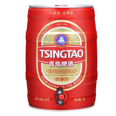 青岛啤酒1903红桶5L整箱10度