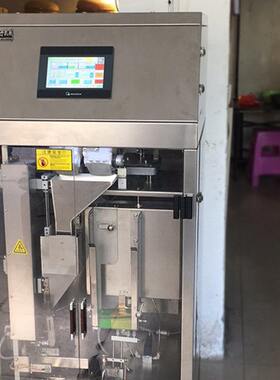 双称多用途电动茶叶包装机械茶叶防潮坚实久用全自动整形包装机