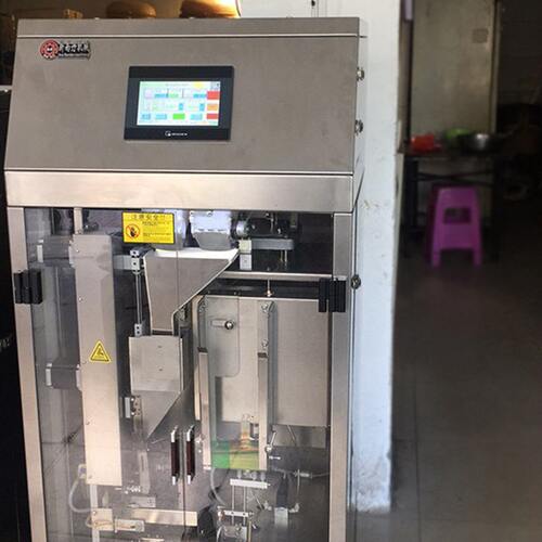 双称多用途电动茶叶包装机械茶叶防潮坚实久用全自动整形包装机