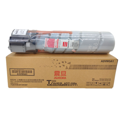 原装震旦ADT199s墨粉199 219 239 207 208 228 248复印机粉盒碳粉