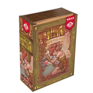 正版妖精精灵的恶作剧桌游卡牌Fairy Prank亲子互动策略桌面游戏