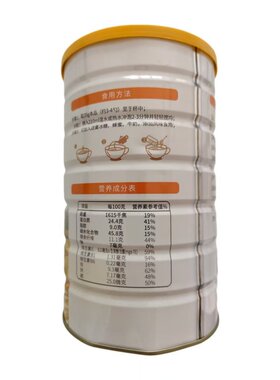 五谷新势力小麦胚芽富硒麦片早餐