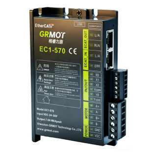 格睿EtherCat总线驱动器EC1系列+42/57/60/86开环步进电机套装