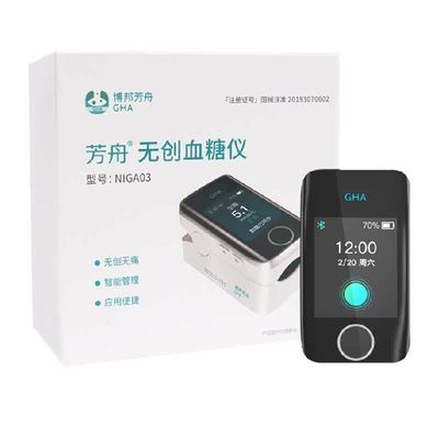 无创血糖仪不扎手指无痛博邦芳舟