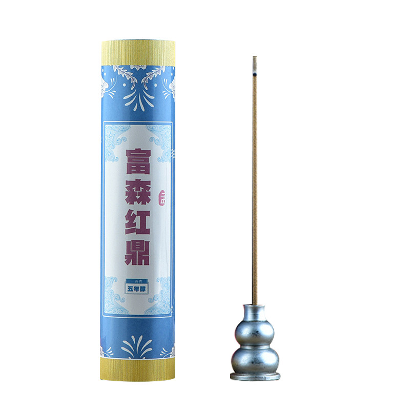 富森红土沉香线香三十年老店
