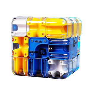 3d滚珠魔方三阶对战迷宫闯关玩具儿童益智力开发训练思维逻辑解压