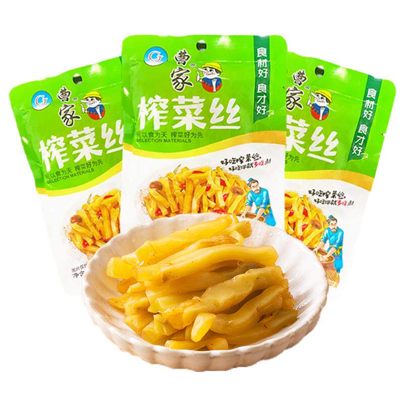 曹家榨菜丝日期新鲜鲜脆可口下饭