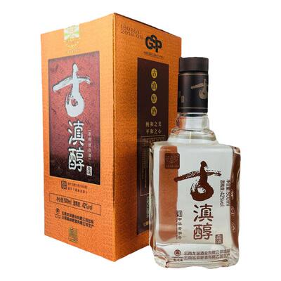 国产杨林肥酒露酒古滇醇酒云南民族特色清香型送礼团购500ml单只