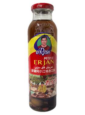 新疆特色饮品 阿尔江杏皮茶风味饮料 310ml 杏干红枣葡萄干枸杞