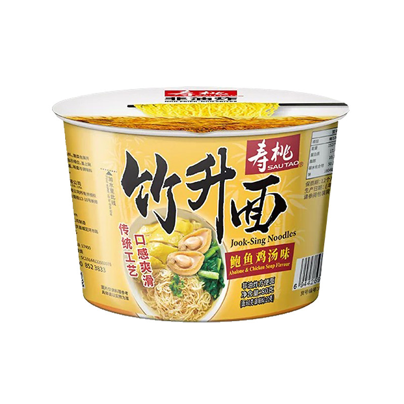 寿桃牌鲍鱼鸡味竹升面