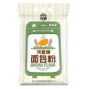 河套面包粉4kg  高筋面粉烤箱面包机用粉披萨粉烘焙原料家用面粉
