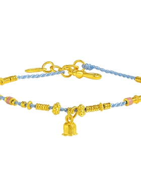 老庙黄金足金铃兰手绳蓝色