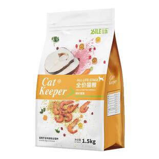 比乐猫粮磷虾鳕鱼1.5kg宠物全期成幼粮去毛球鸡肉营养天然金枪鱼