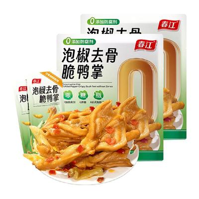 春江无骨鸭爪336g去骨鸭掌