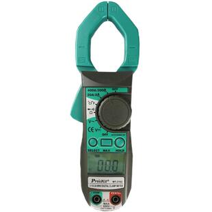 宝工直流钳形万用表MT3109数字高精度防烧多功能电工钳型电流表