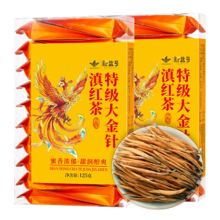 云南滇红茶新益号凤庆浓香型特级滇红大金针蜜香金芽古树红茶茶叶
