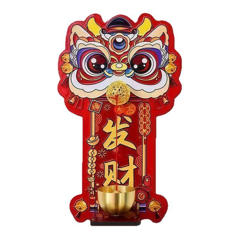 醒狮多巴胺磁吸门铃中国风铃铛