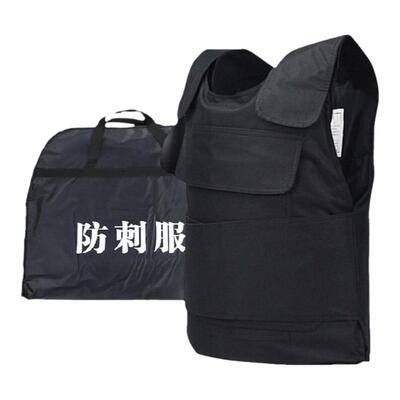 安保防刺服轻薄透气厂家直销