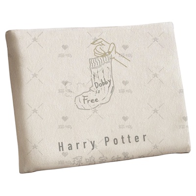 哈利波特记忆棉椅垫四季防滑
