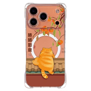 适用苹果17pro手机壳斜挎带挂绳iPhone15promax新款磁吸16全包防摔14透明保护套13四角开孔可背脖子12外橙色