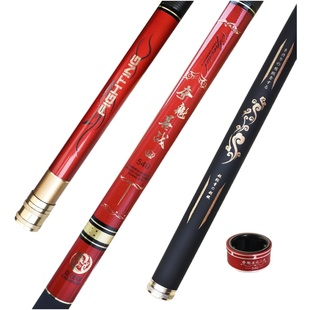 夺魁善战钓竿鱼竿竞技超轻超硬五28调十大品牌手竿19鱼杆配节手杆