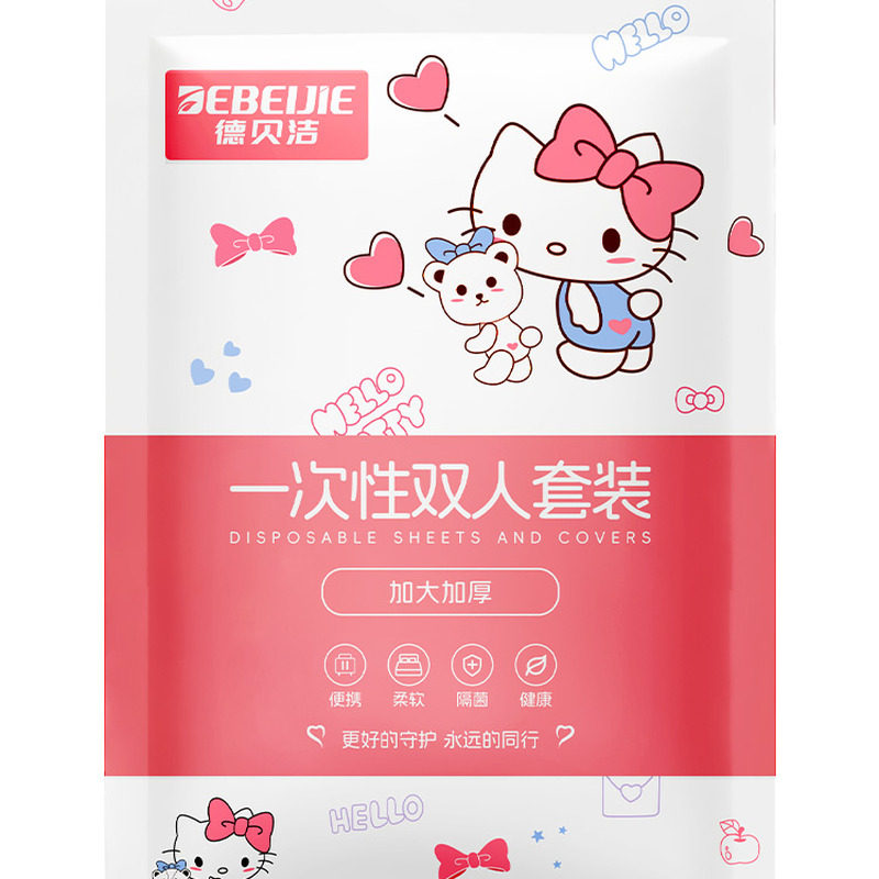 酒店一次性床上四件套加厚