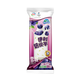 伊利牧场奶提子雪糕 提子口味经典怀旧冷饮冰激凌童年雪糕整箱批