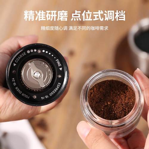 手摇咖啡研磨机小型手磨家用咖啡豆磨豆器套装手冲咖啡粉现磨手动