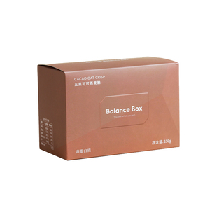 均衡小站五黑粉可可燕麦脆桑葚健康零食下午「保质期到3月12号」