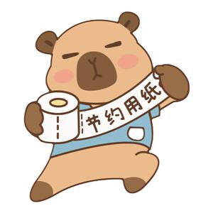 卡通自粘式马桶除臭贴画可爱水豚卫生间厕所去异味香薰贴装饰贴纸