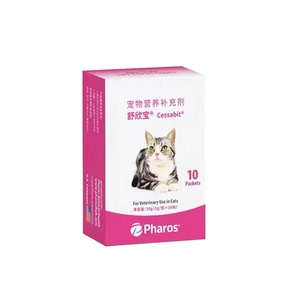 费洛蒙猫咪狗狗防应激情绪