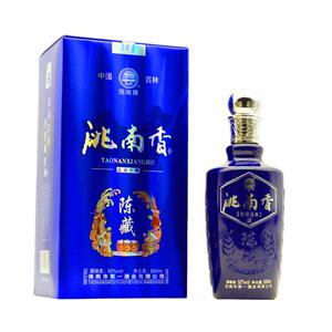 洮南香旗舰店陈藏经典52度白酒
