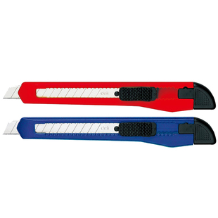 得力美工刀2052小号裁纸刀手工刀办公学生小刀美术刀拆快递小刀拆包裹卡通裁纸刀切割壁纸墙纸刀学生用小刀子