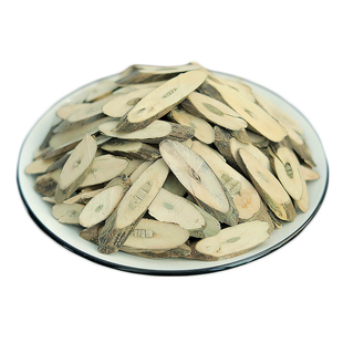 南板蓝根中药材500g正宗土板兰根蓝靛根板蓝根大蓝根另有售北板蓝