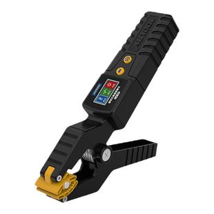 AUTOOL LM55汽车空调冷媒温度夹汽车保养电子冷媒表温度钳高精度