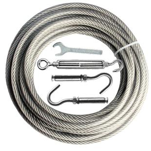 加粗不锈钢304包塑晾衣绳 神器户外室外晒被子钢丝绳楼顶防风阳台