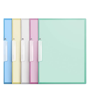 A4旋转文件夹旋转式侧开扣式抽杆PP资料夹彩色试卷夹报告夹乐谱夹