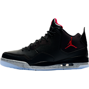 Nike/耐克正品JORDAN COURTSIDE 23男士经典耐磨篮球鞋AR1000-023