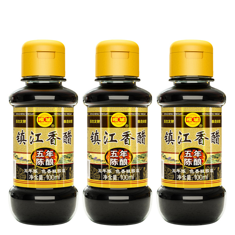 整箱镇江香醋恒城酿造食醋
