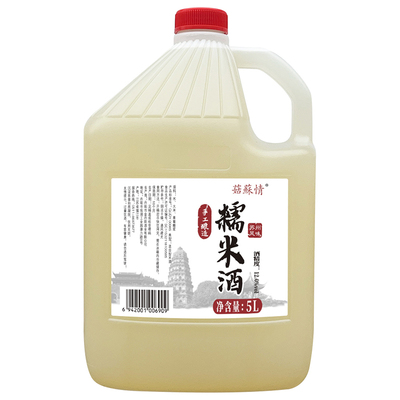 菇苏情糯米酒2.5/5L桶装5/10斤原浆鲜酿客家桂花米酒泡酒低度甜酒