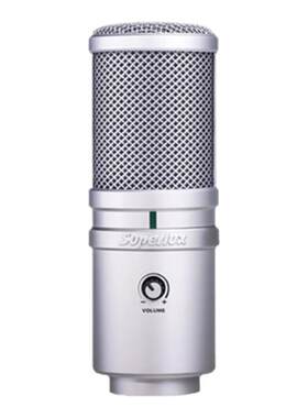 Superlux/舒伯乐 E205U电脑台式主播游戏语音笔记本USB麦克风