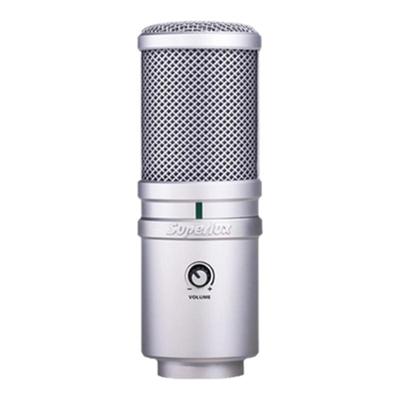 Superlux/舒伯乐 E205U电脑台式主播游戏语音笔记本USB麦克风