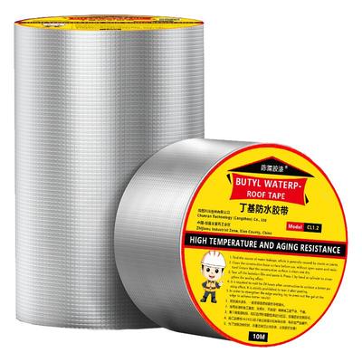 特厚特粘防水卷材陈雷胶漆耐老化