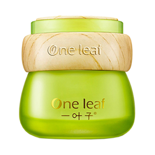 一叶子面霜补水保湿滋润乳液干皮护肤霜男士女修护清爽型官方正品