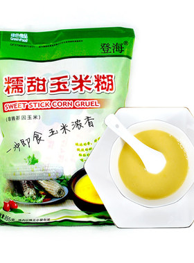 登海糯玉米糊955g免煮即冲即食