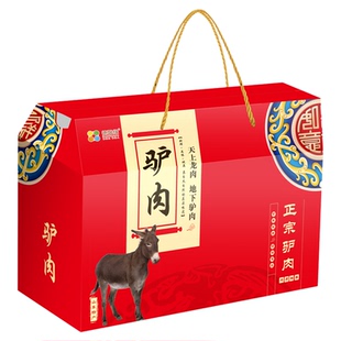 山东特产五香酱驴肉新鲜卤味熟食真空即食节日礼品端午节送礼礼盒