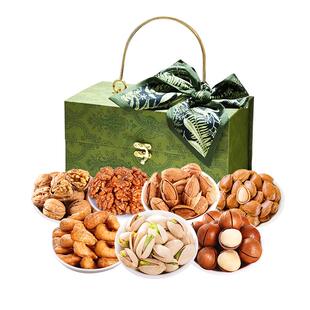 年货节坚果礼盒装送礼干果零食大礼包新年送长辈高档新年礼品定制