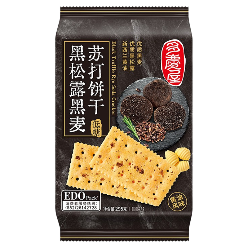 多庆屋松茸黄油味苏打饼干零食品