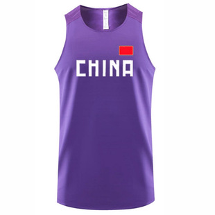中国队田径服比赛服男女体育生训练服体考长短马拉松跑步背心定制