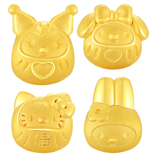 黄金库洛米手链足金999kt猫美乐蒂转运珠情侣diy串珠3d硬金送礼